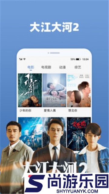 要看网最新版本下载