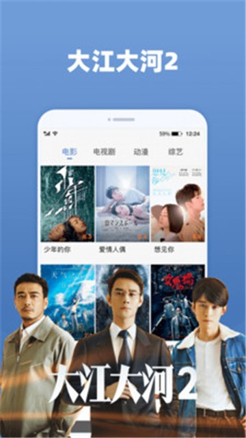 要看网最新版本下载