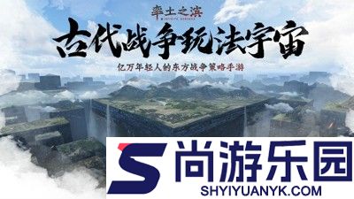 率土之滨破解版免费无限抽卡