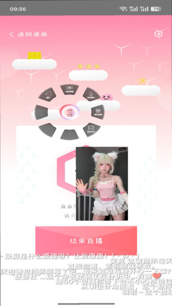 叠叠社app下载