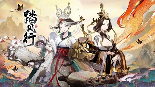 踏风行角色强度排行榜-踏风行最强英雄排名