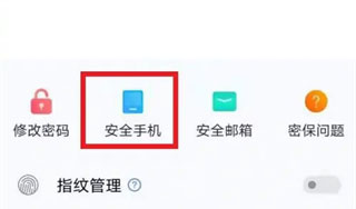 游戏中心免费版下载