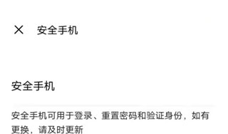 游戏中心免费版下载