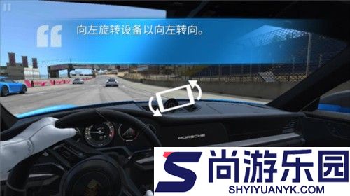 真实赛车3最新版正版下载