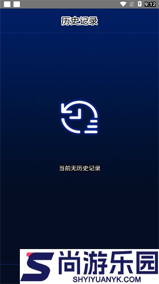 分贝噪音测量探测工具软件下载