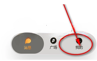 Moomeai下载