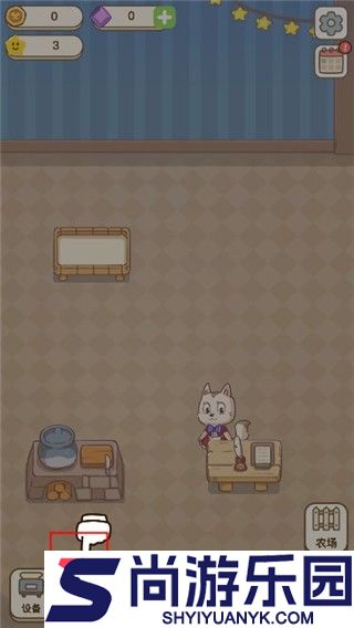 麦格的农场小镇最新版下载