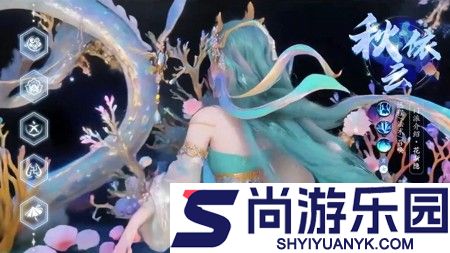 御剑萌仙传工坊高级配方