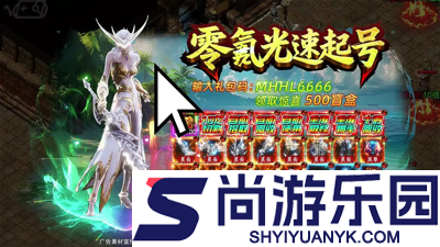 狂暴无限刀兑换码最新