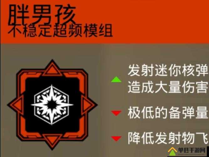 深岩银河下潜新手攻略，全面解析下潜玩法与入门技巧