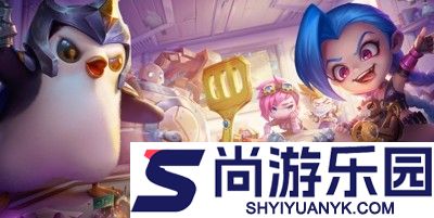 金铲铲之战S15最强阵容推荐