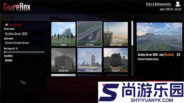 g沙盒仇恨联机版下载