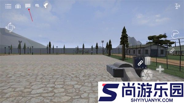 g沙盒仇恨联机版下载