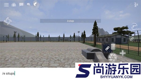 g沙盒仇恨联机版下载