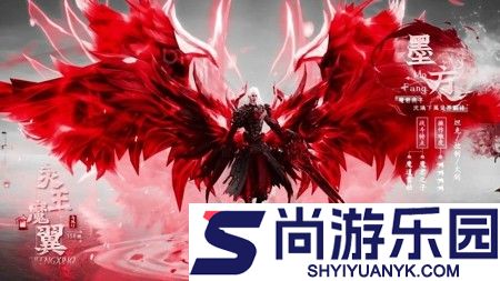 绝世万剑录破解版内置菜单