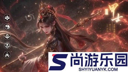 绝世万剑录破解版内置菜单