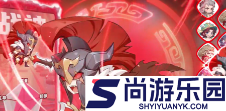魔法契约英雄排名