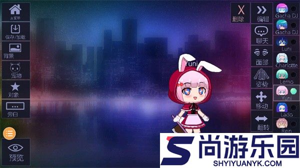 加查俱乐部最新版中文版下载