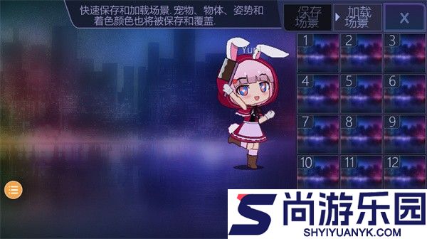 加查俱乐部最新版中文版下载