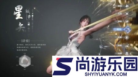 绝世万剑录工坊配方攻略