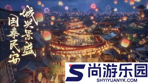 这城有良田兑换码大全最新可用
