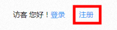 海棠书屋无弹窗免费网络小说下载