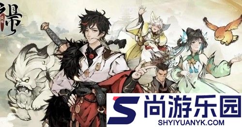 最强祖师兑换码2025最新