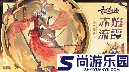最强祖师兑换码2025最新