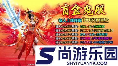 狂暴无限刀可以赚钱吗