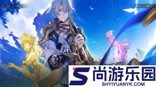 崩坏星穹铁道翁法罗斯大结局是什么