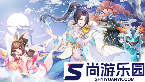 御剑红尘凌霄职业玩法攻略