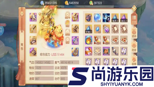 御剑红尘凌霄职业玩法攻略