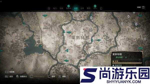 刺客信条起源