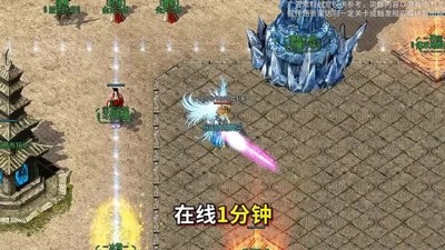 神界传奇vip要多少钱-神界传奇vip价格表