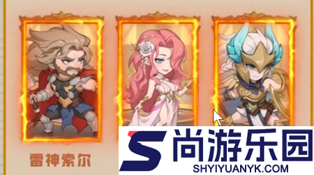 魔法契约最强阵容