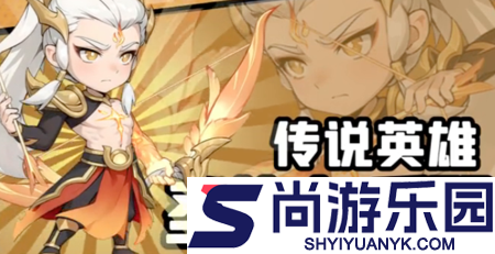 魔法契约最强阵容
