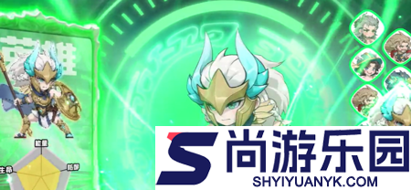 魔法契约最强阵容