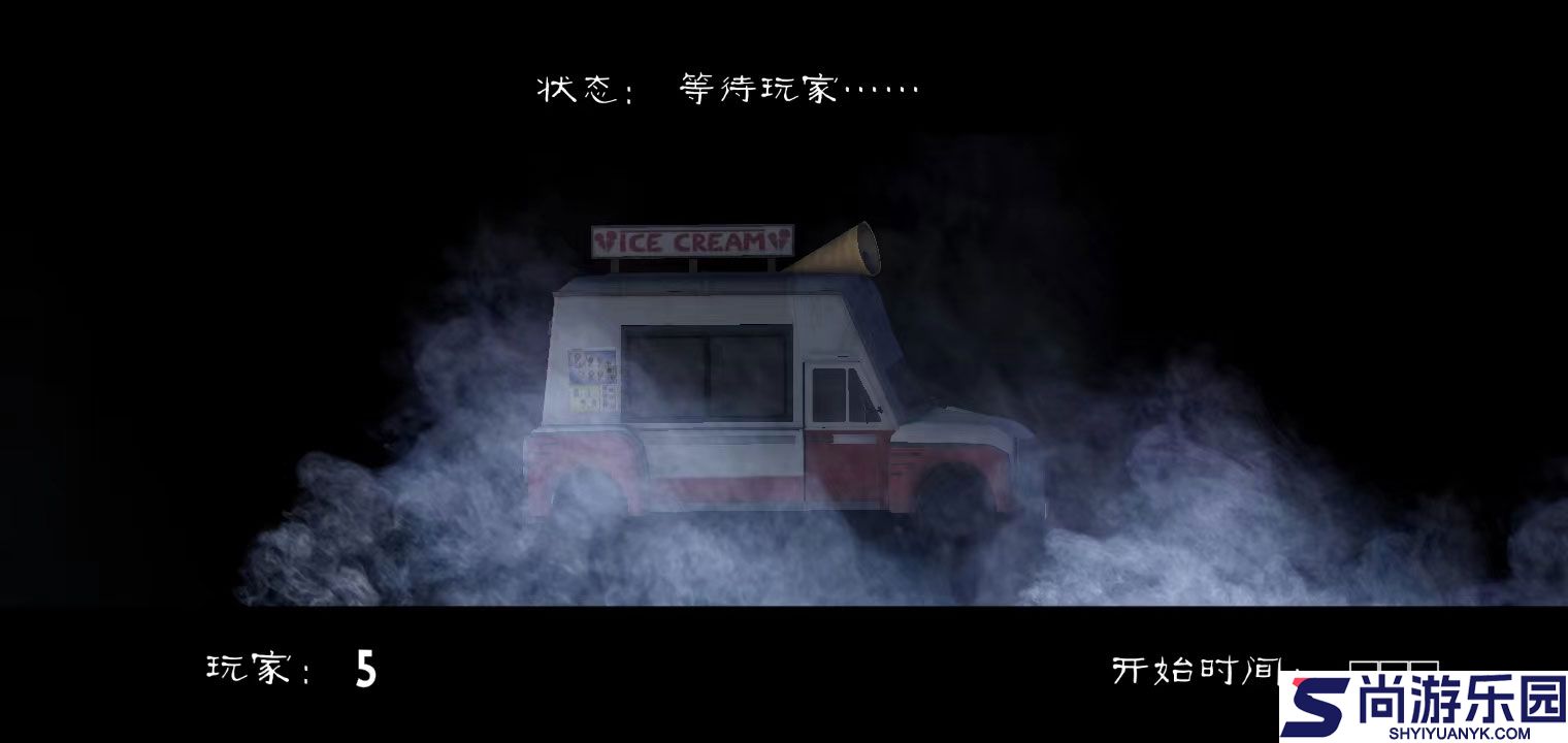 恐怖冰淇淋怪安卓版下载