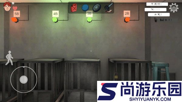 恐怖冰淇淋怪安卓版下载
