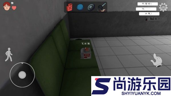 恐怖冰淇淋怪安卓版下载