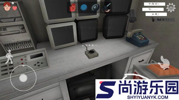 恐怖冰淇淋怪安卓版下载