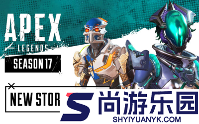 apex27赛季新手枪械选择