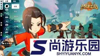 热血江湖归来剑客气功加点