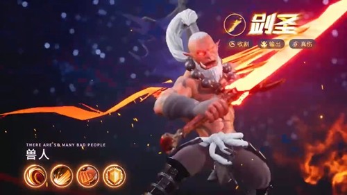 魔法森林大冒险12个全新礼包码合集-魔法森林大冒险兑换码大全2025