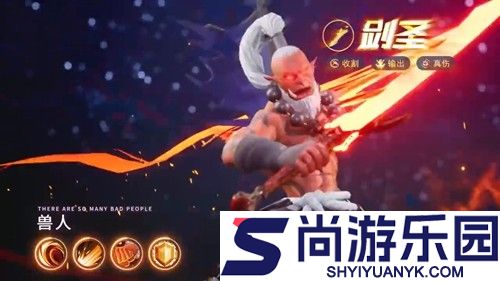 魔法森林大冒险兑换码大全2025