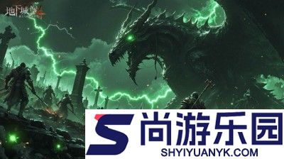 地下城堡4骑士与破碎编年史兑换码汇总