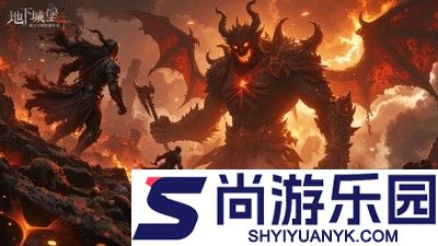 地下城堡4骑士与破碎编年史兑换码汇总