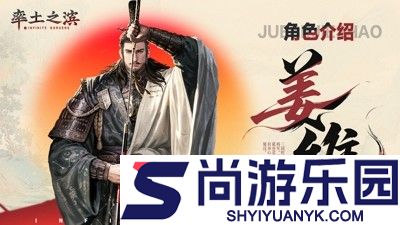 率土之滨兑换码大全永久