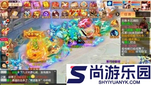 御剑红尘怎么玩