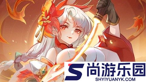 御剑红尘怎么玩